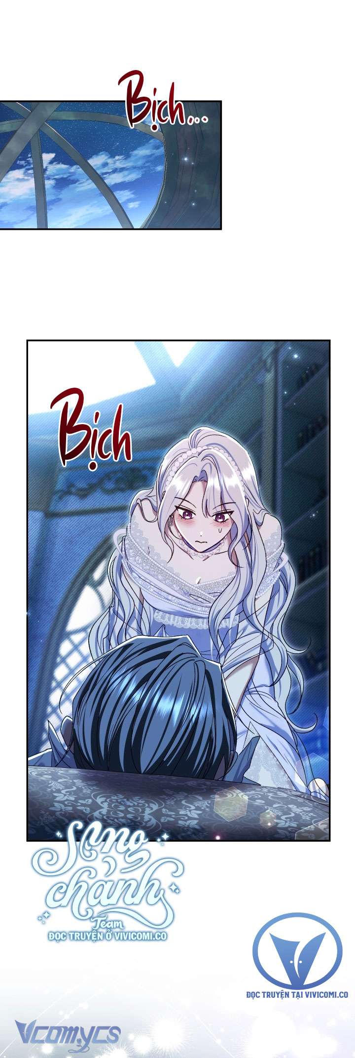 Người Xem Mắt Của Ác Nữ Quá Hoàn Hảo Chap 77 - Trang 4