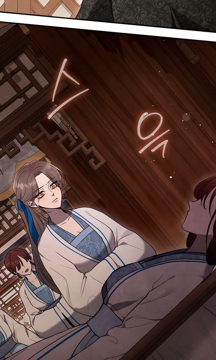 Đêm Cưỡng Đoạt Chap 1 - Trang 2