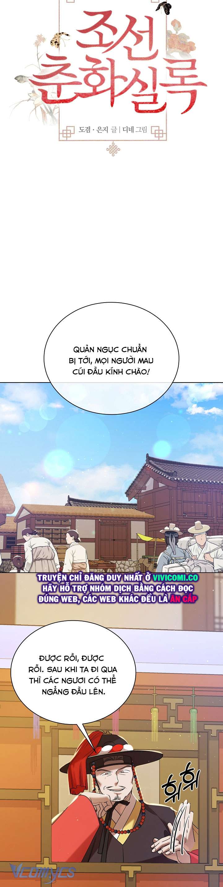 [18+] Biên Niên Sử Xuân Họa Thời Joseon Chap 41 - Trang 2