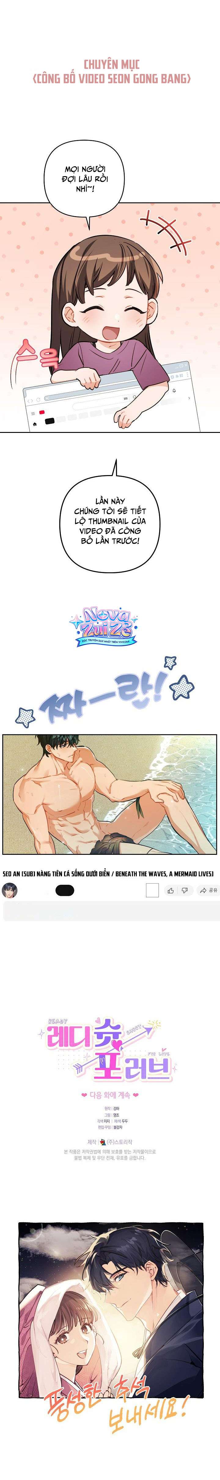 [18+] Ngắm Bắn Vì Tình Yêu Chap 30 - Next Chap 31