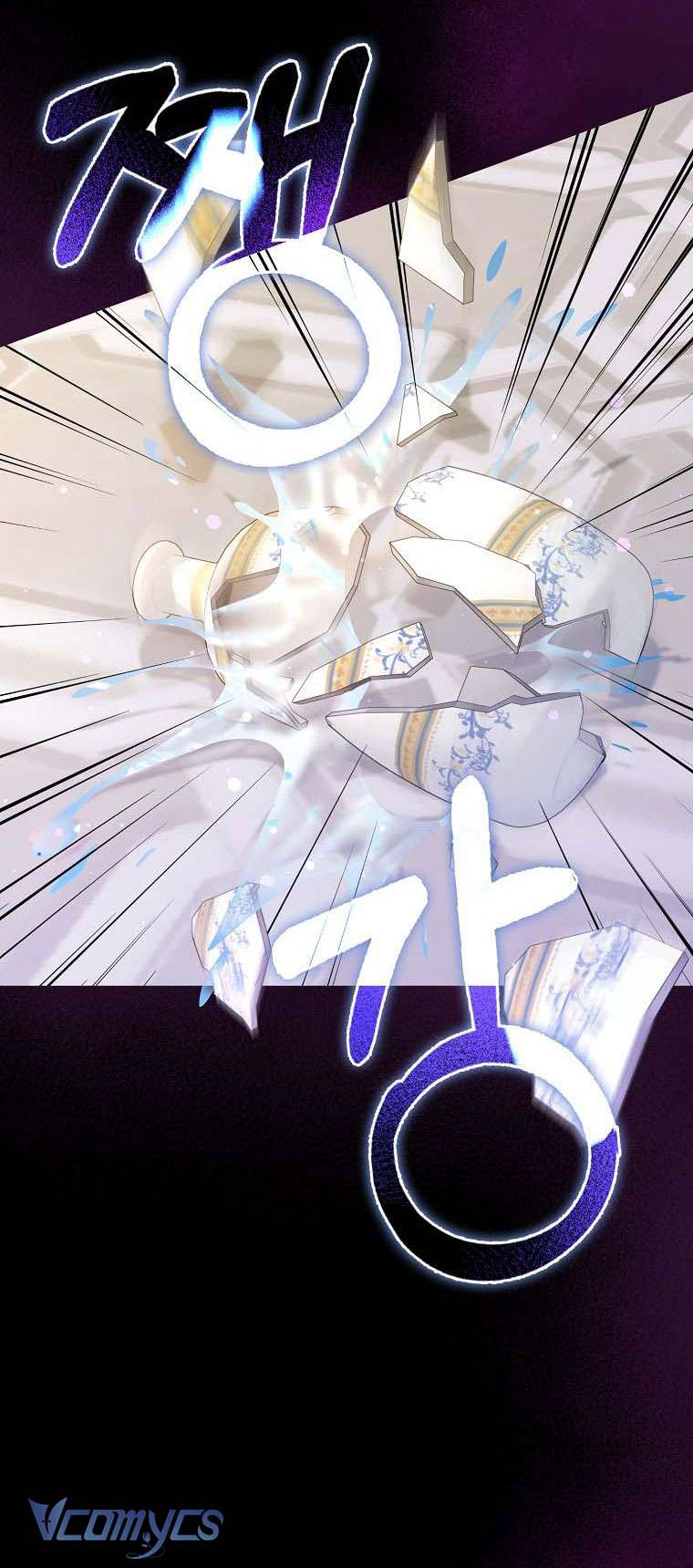 Tôi Thề Chúng Ta Chỉ Là Bạn Chapter 54 - Next Chapter 55