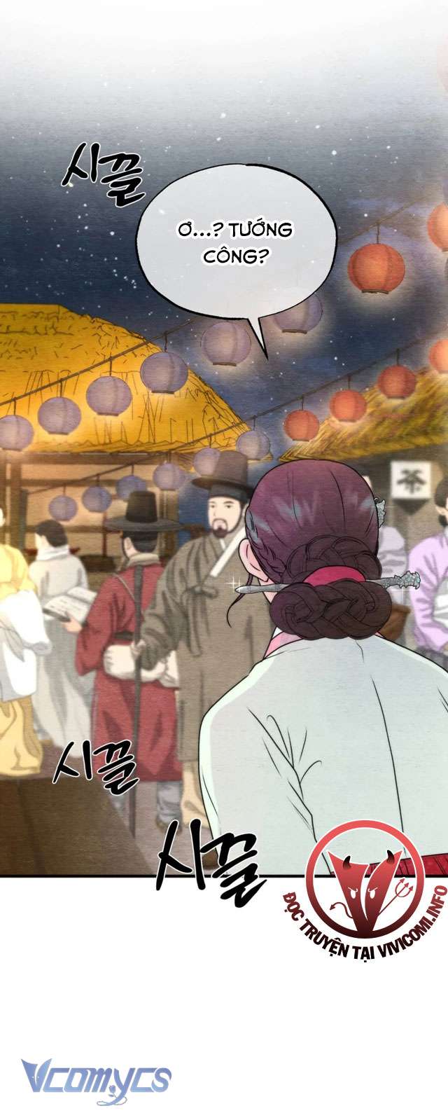 [KHÔNG CHE] Đâu Mới Là Thật? Chap 6 - Trang 2