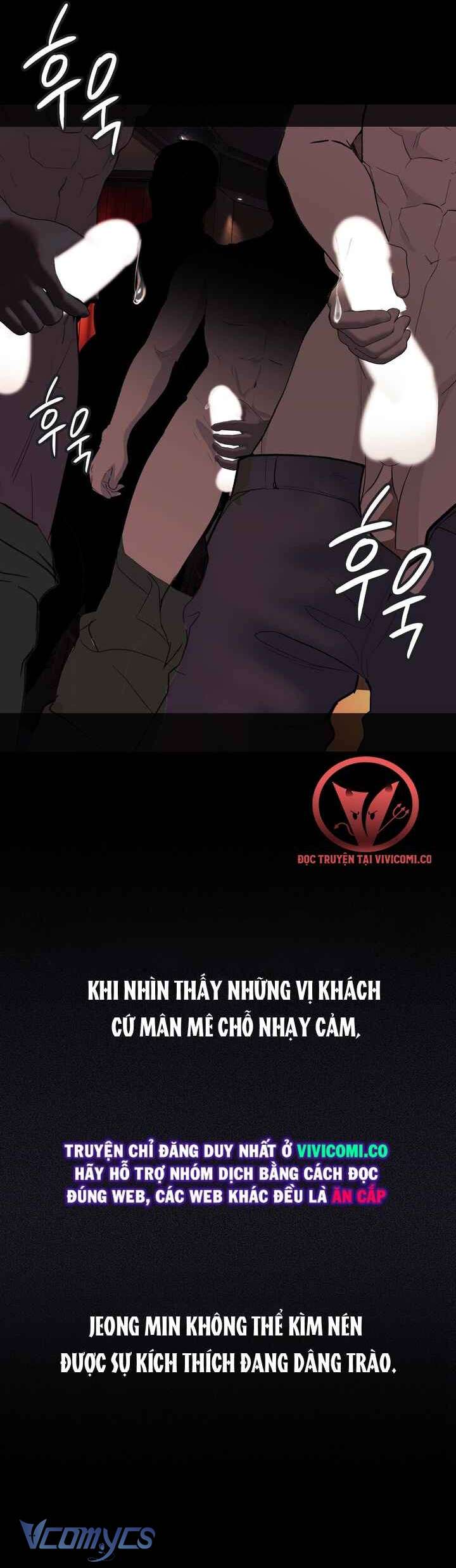 [18+] Nhật Ký Quan Sát Chap 23 - Trang 2