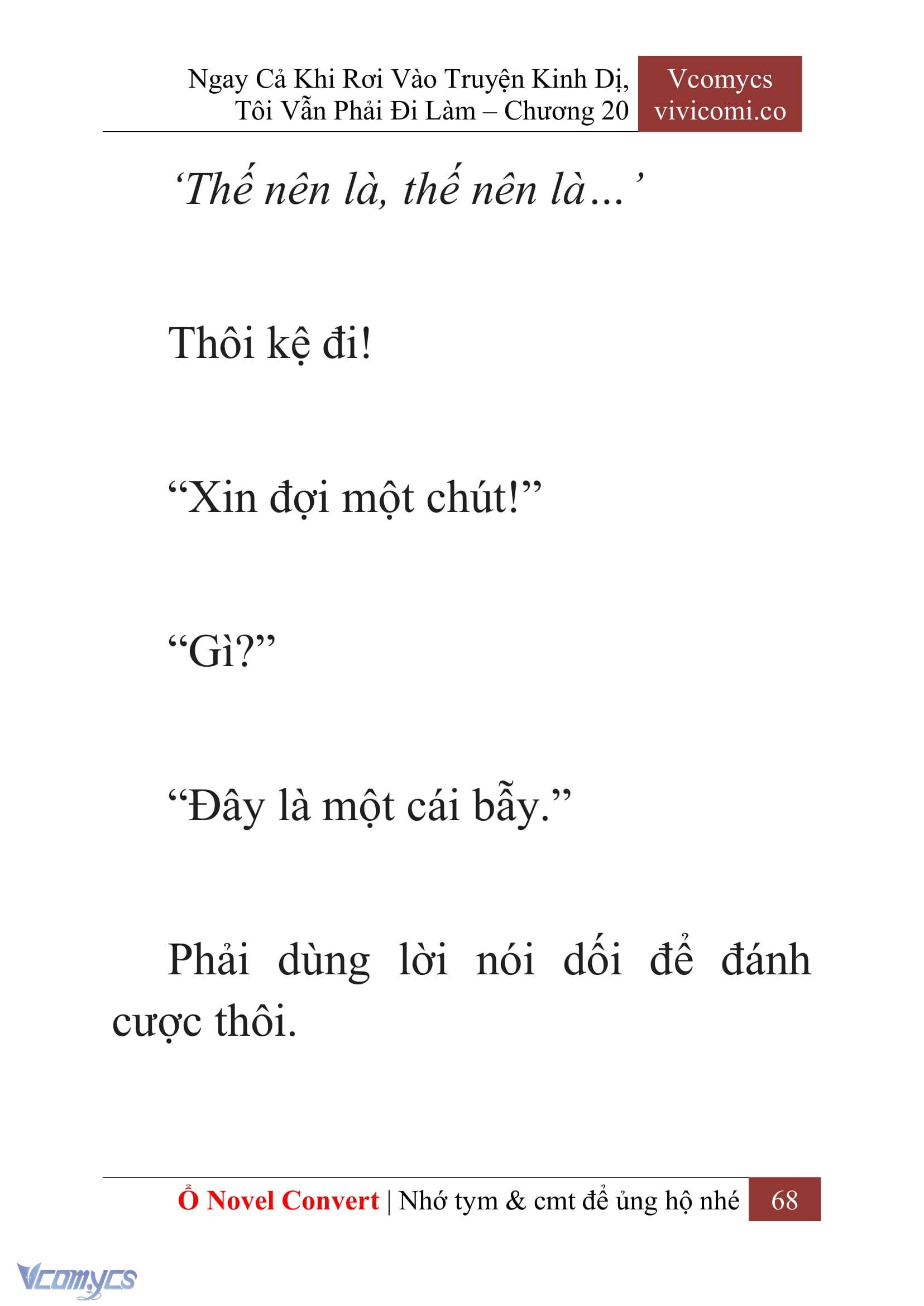 [Novel] Ngay Cả Khi Rơi Vào Truyện Kinh Dị, Tôi Vẫn Phải Đi Làm Chap 20 - Trang 2