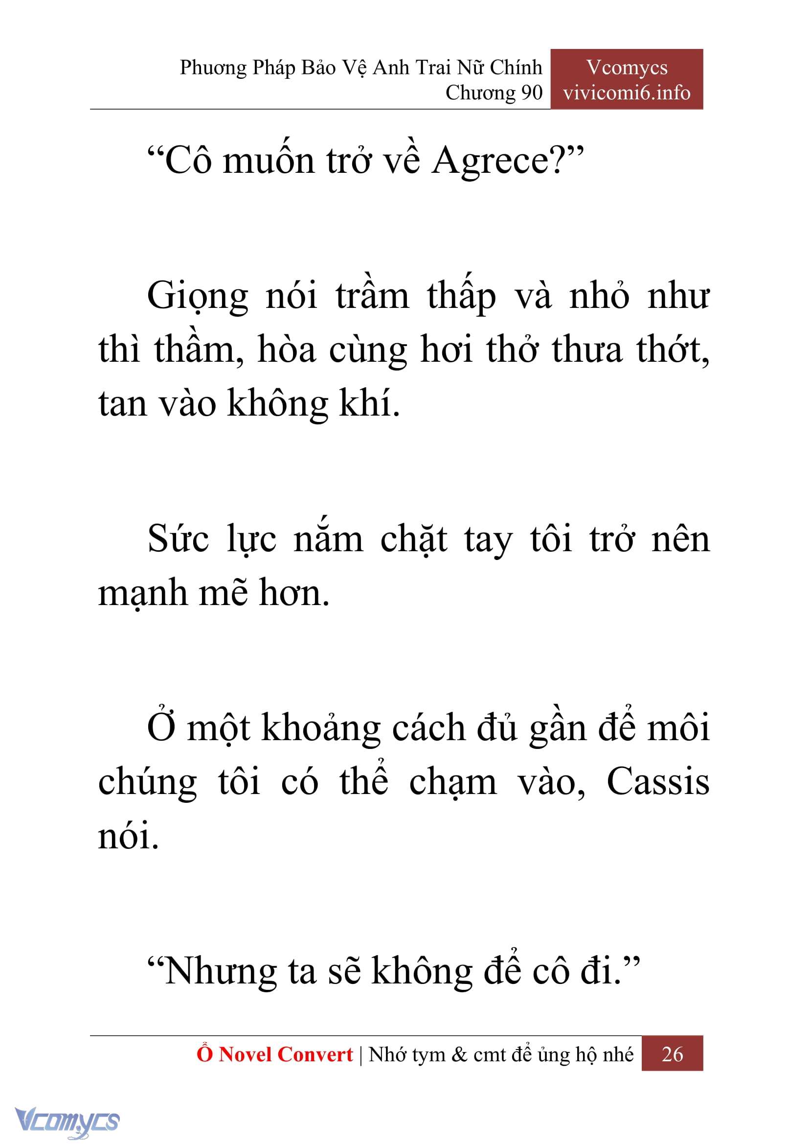 [Novel] Phương Pháp Bảo Vệ Anh Trai Nữ Chính Chap 90 - Trang 2