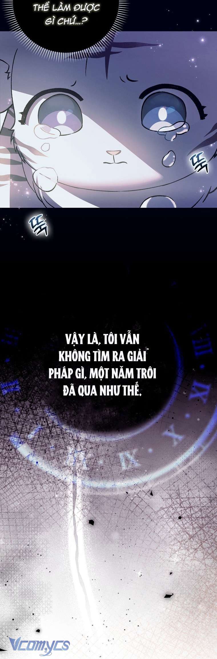 Công Chúa Bạch Hổ Không Có Nguy Hiểm Nha! Chap 1 - Trang 2