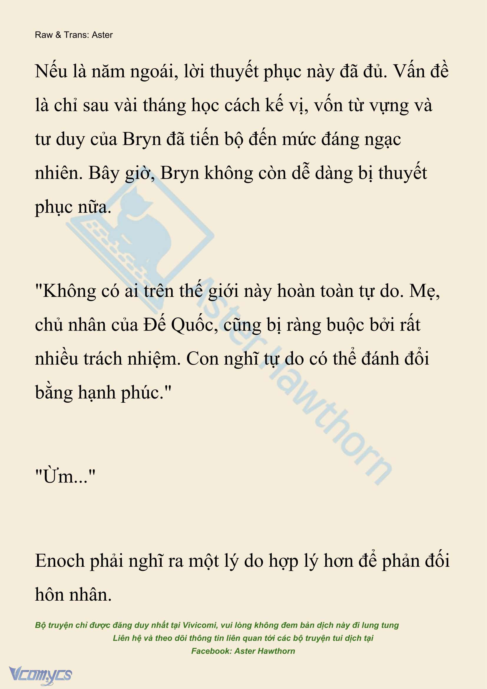 [NOVEL] Đêm Của Bệ Hạ Chap 134 - Trang 2