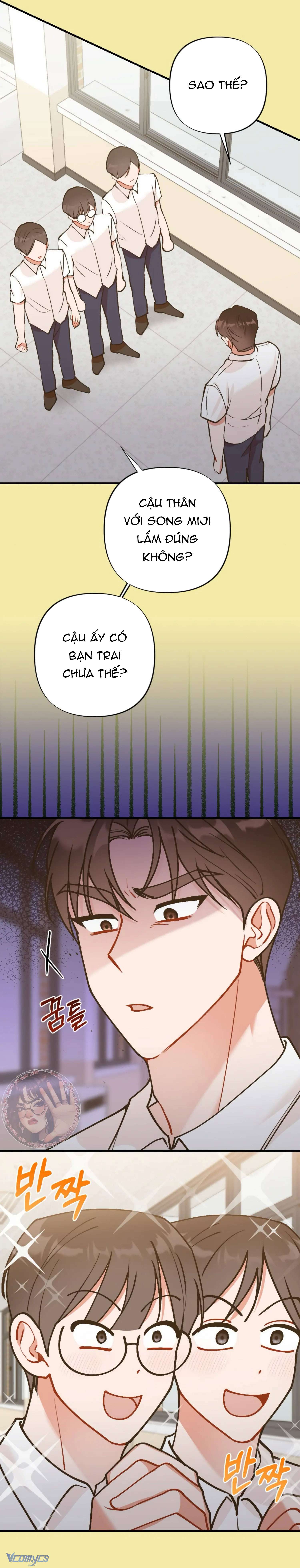 Bạn Thời Thơ Ấu Là Guide! Chap 13 - Trang 2