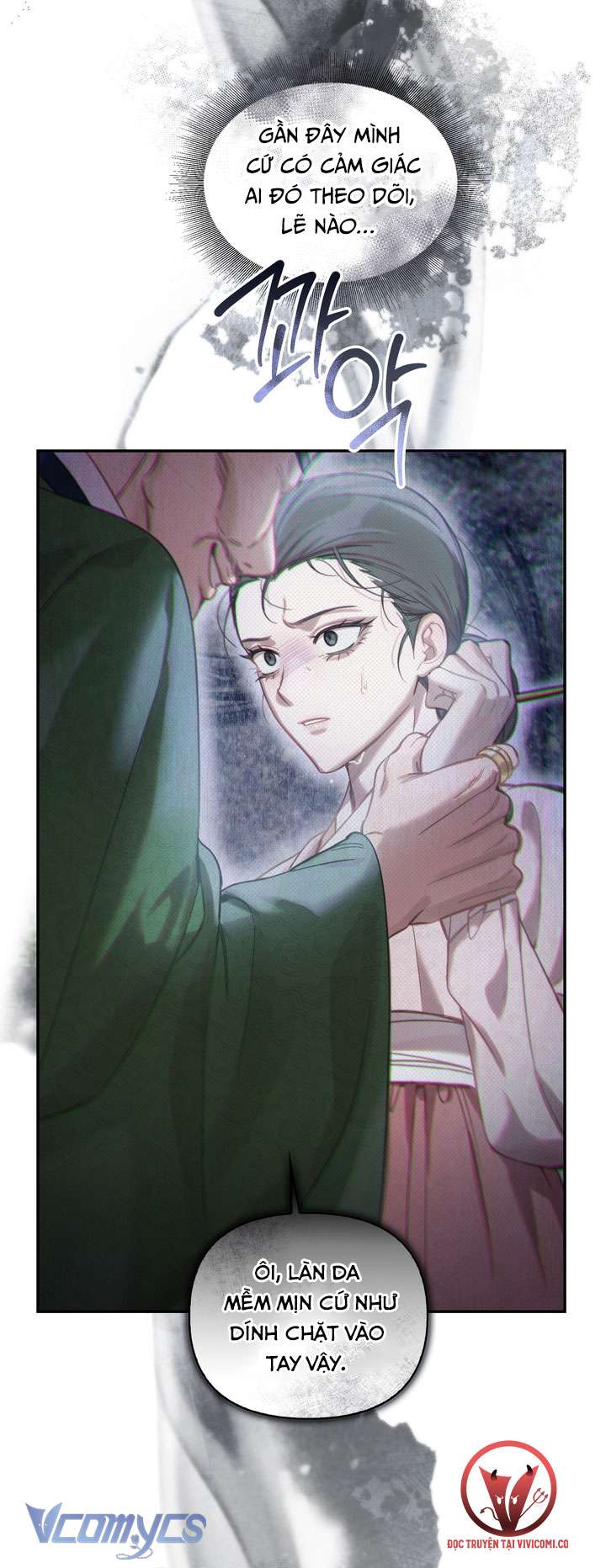 [18+] Tiết Học Bí Mật Của Trung Điện Chap 51 - Trang 2