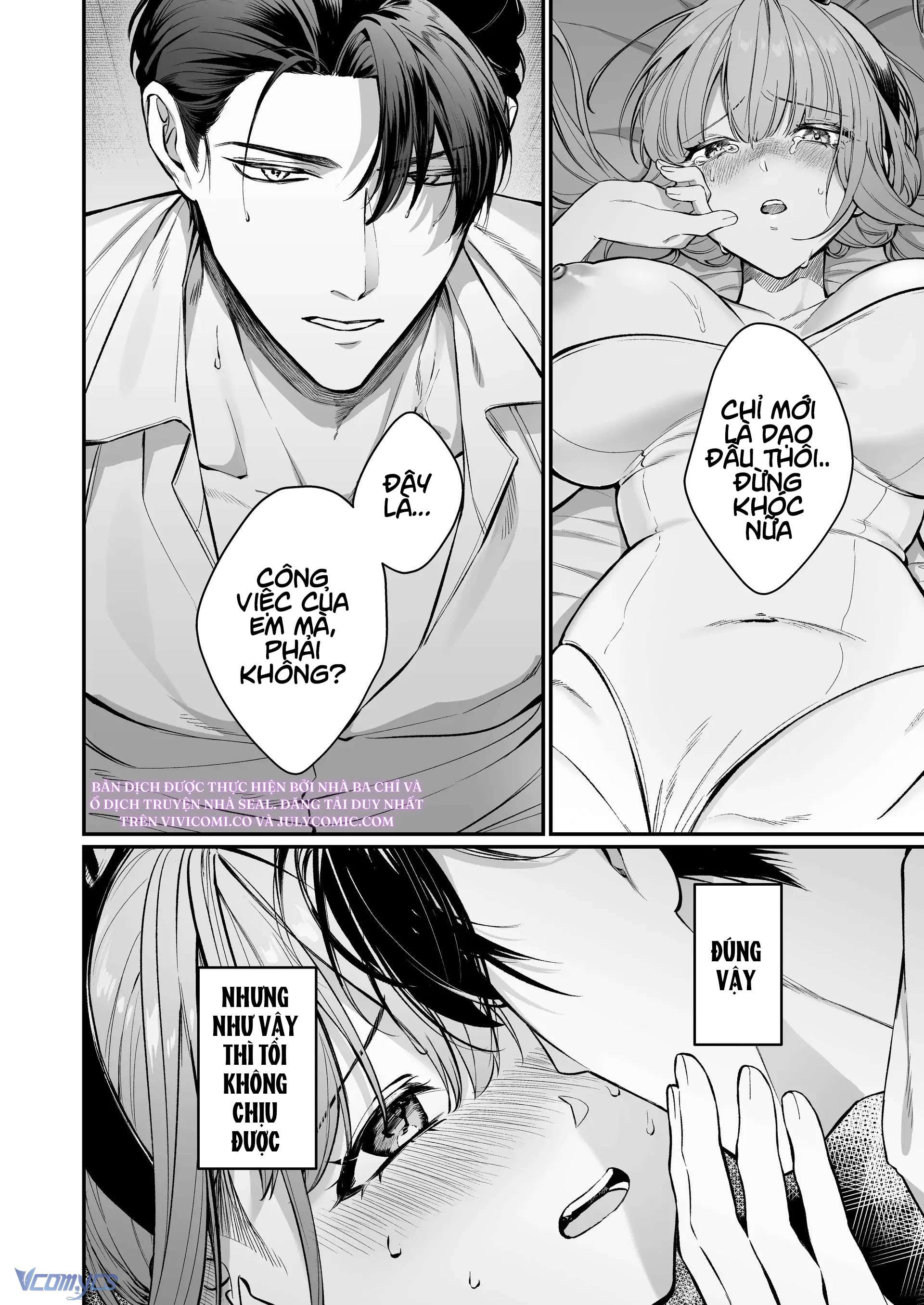 [18+] Tuyển Tập Oneshot Rổn Nước Lì Chap 3 - Trang 2