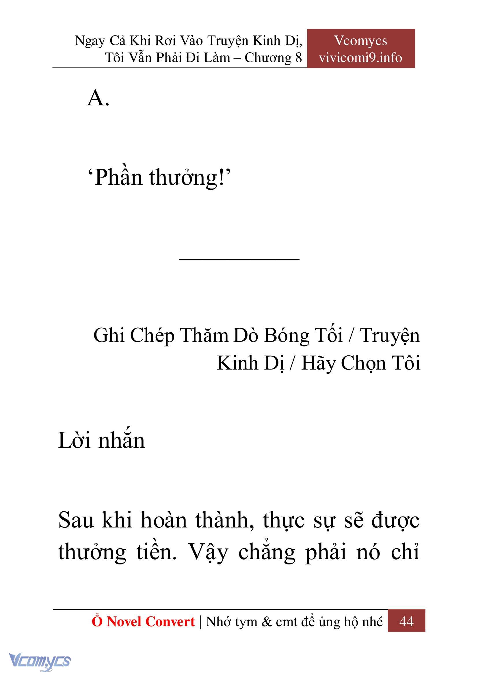[Novel] Ngay Cả Khi Rơi Vào Truyện Kinh Dị, Tôi Vẫn Phải Đi Làm Chap 8 - Trang 2