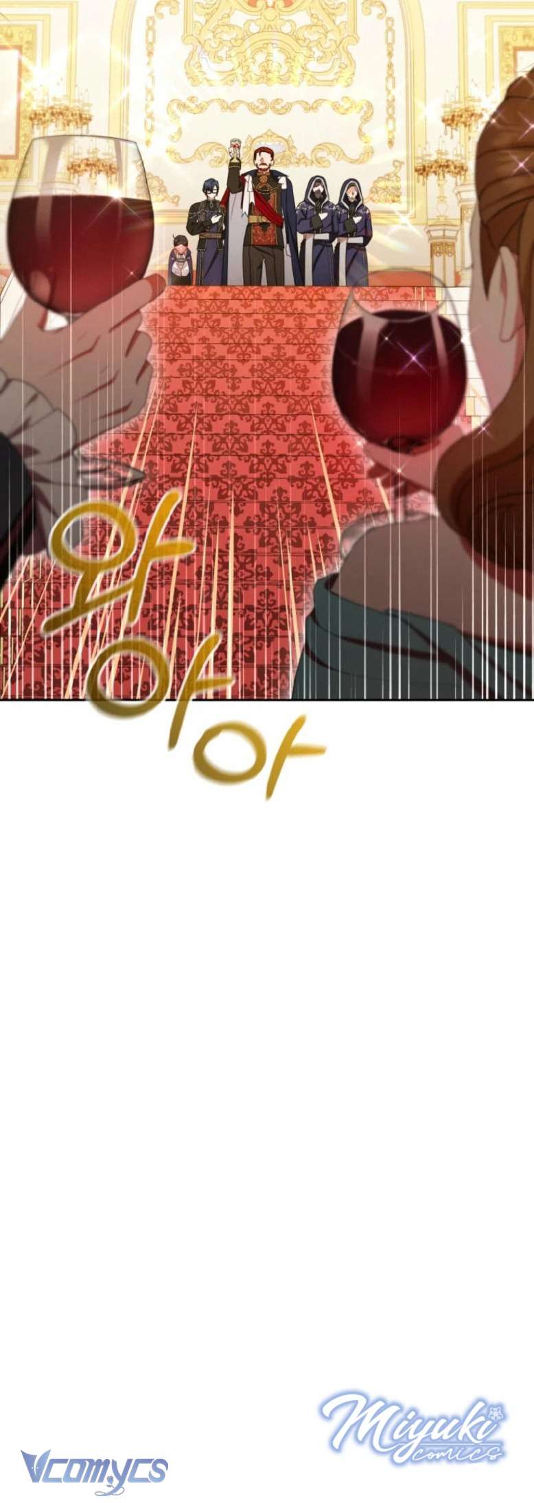 Được Yêu Thương Mà Còn Ngại Ngùng Sao! Chapter 91 - Trang 4