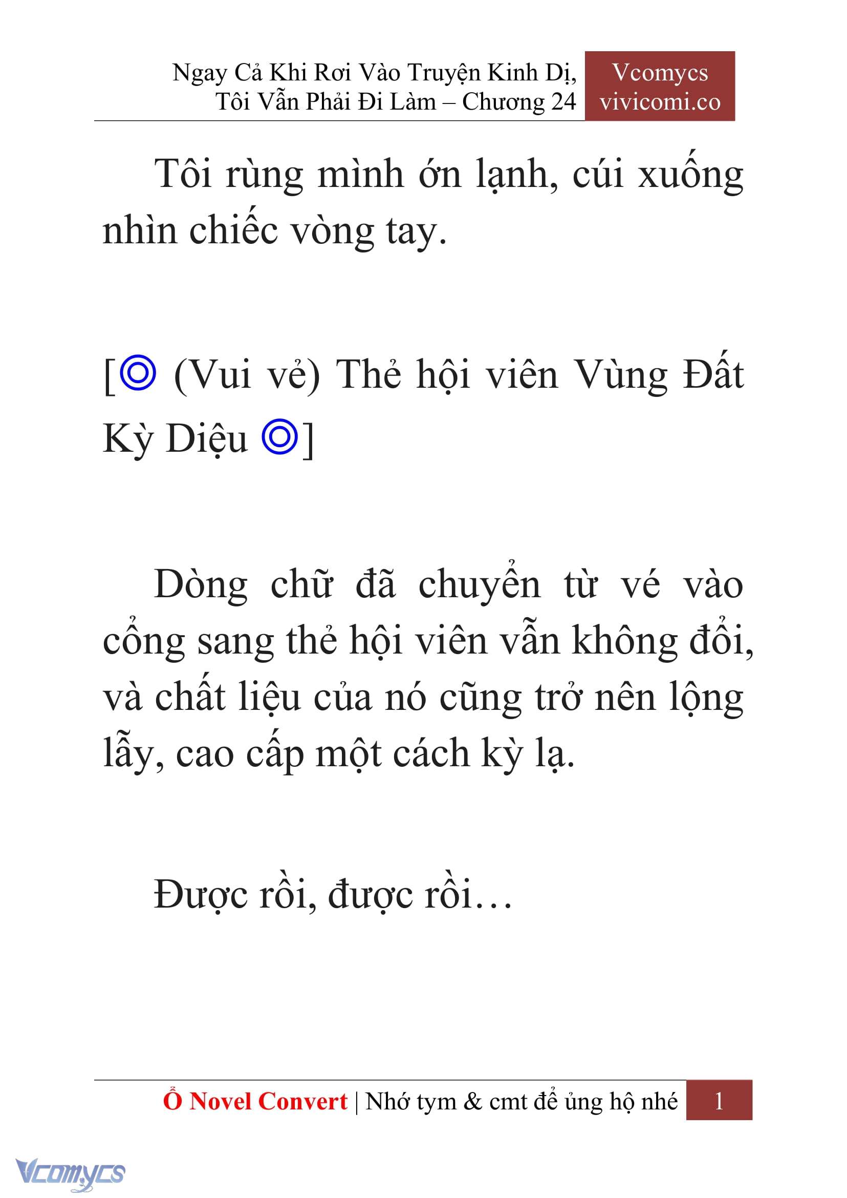 [Novel] Ngay Cả Khi Rơi Vào Truyện Kinh Dị, Tôi Vẫn Phải Đi Làm Chap 24 - Trang 2
