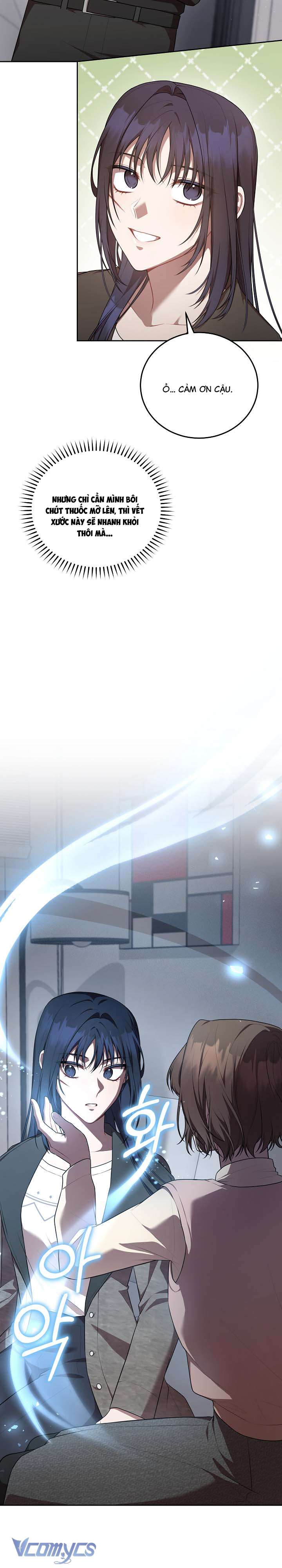 Chủ Tiệm Cafe Là Guide Cấp S Chap 12 - Trang 4