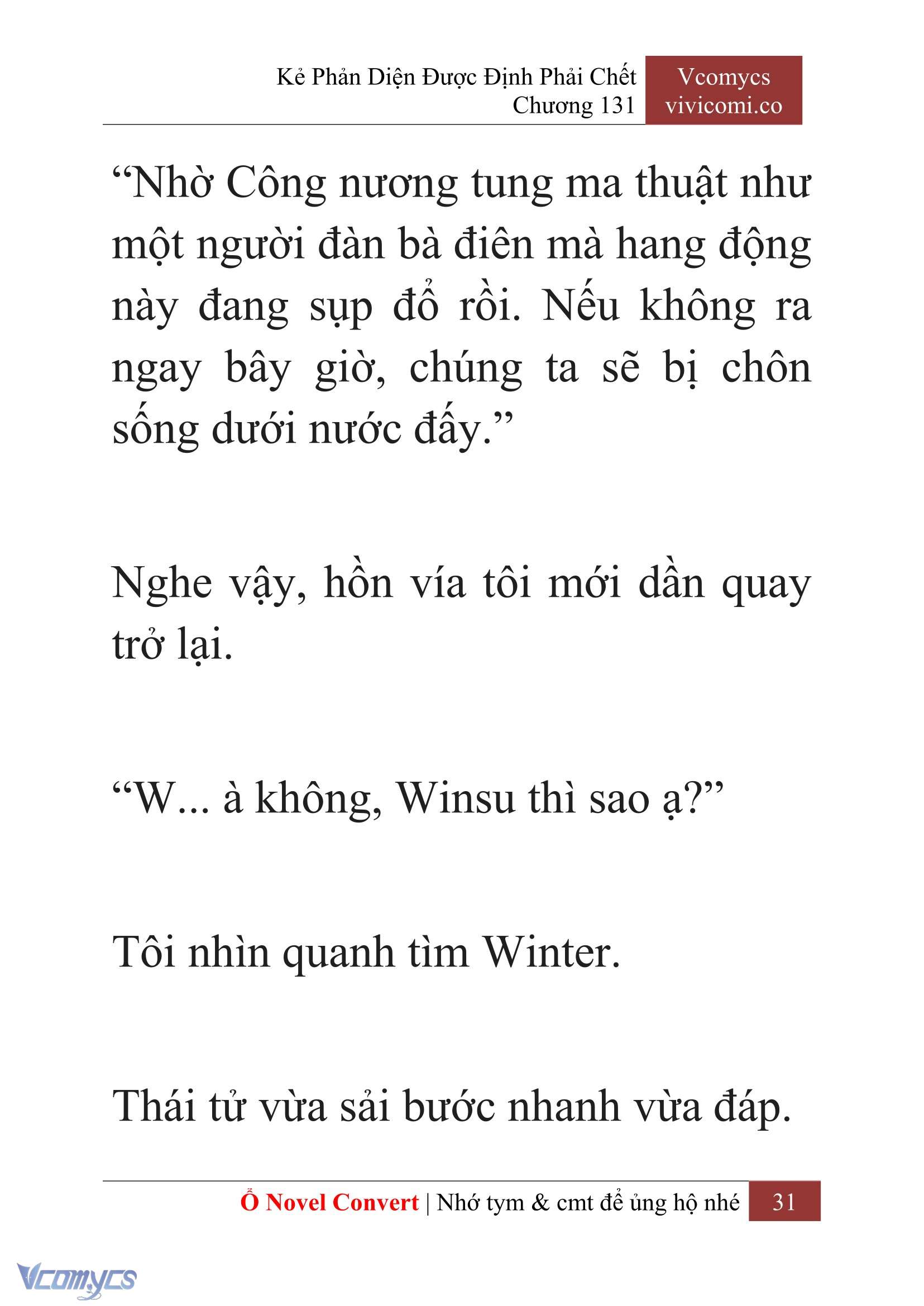 [Novel] Kẻ Phản Diện Được Định Phải Chết Chap 131 - Trang 2