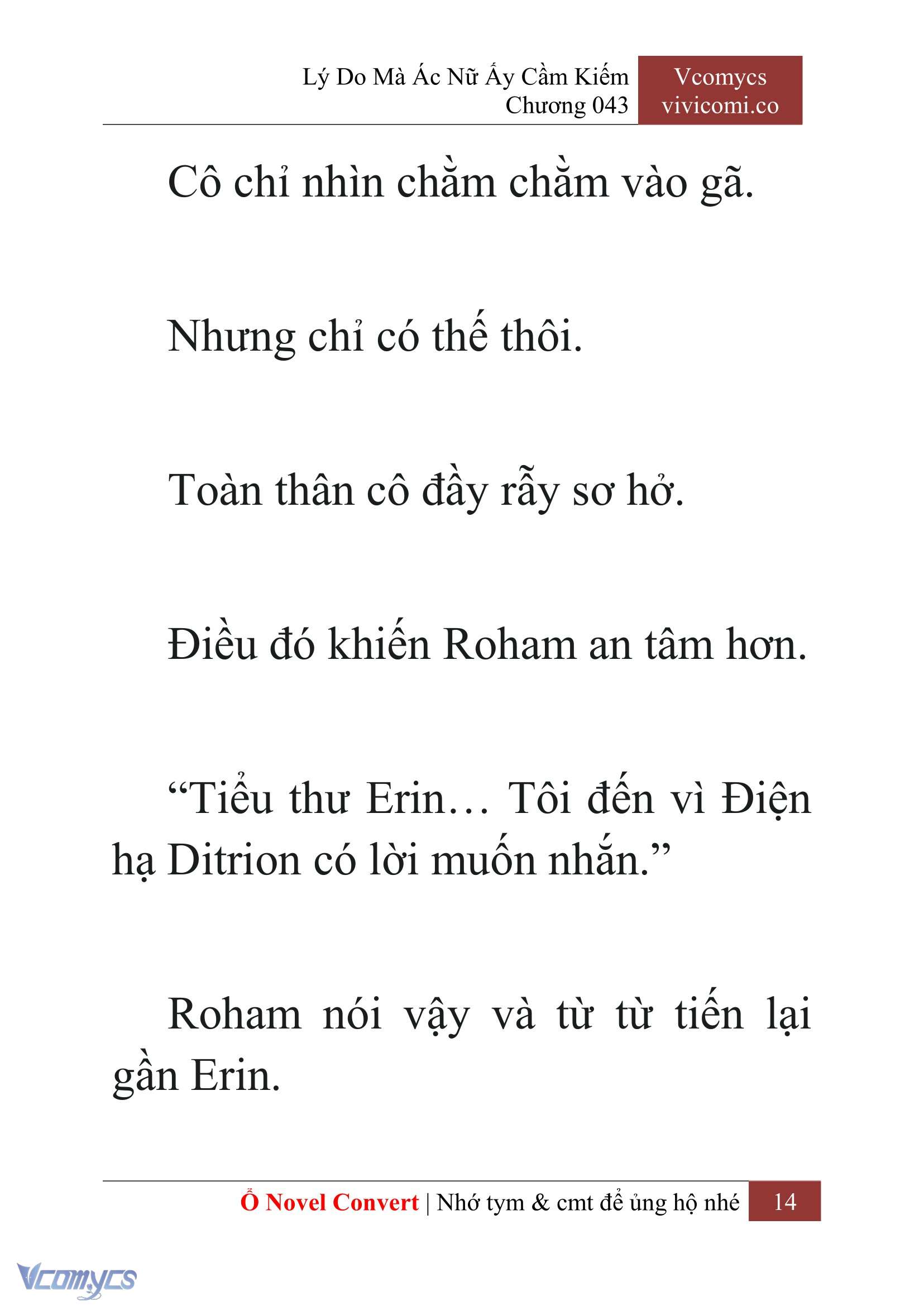 [Novel] Lý Do Mà Ác Nữ Ấy Cầm Kiếm Chap 43 - Next Chap 44