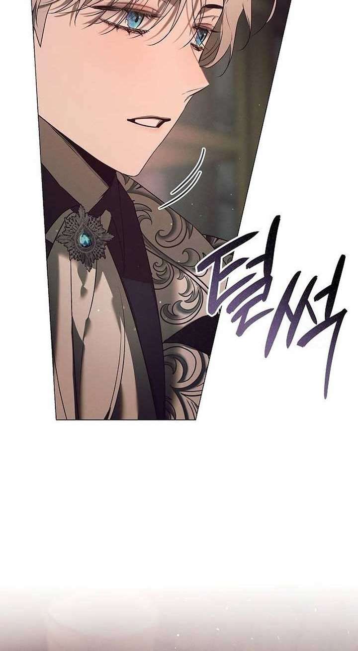 Đêm không ngủ của mãnh thú Chap 11 - Trang 3