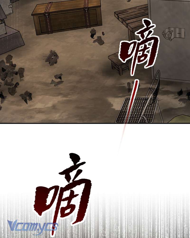 Ác Chi Hoàn Chapter 63 - Trang 4