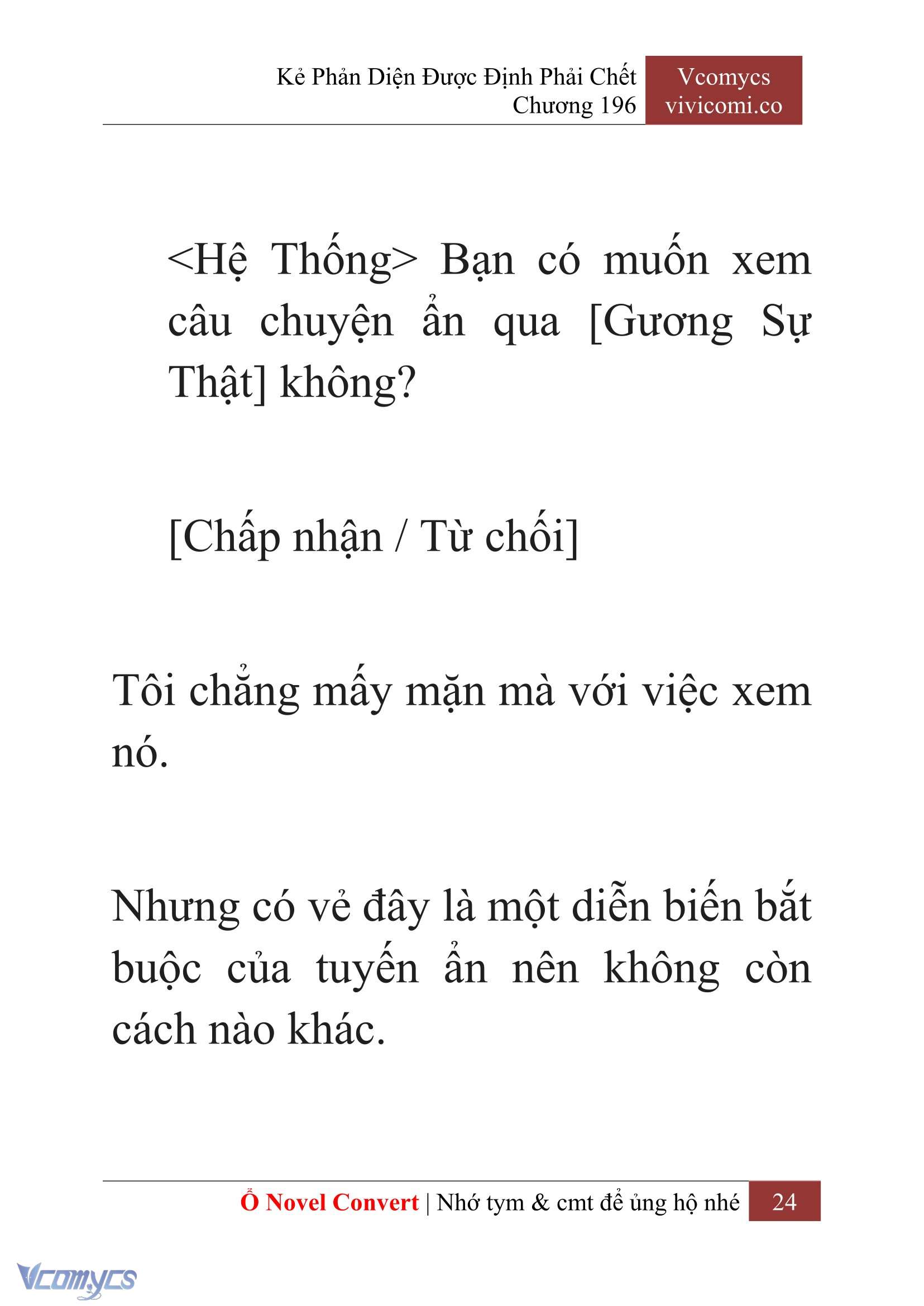 [Novel] Kẻ Phản Diện Được Định Phải Chết Chap 196 - Trang 2