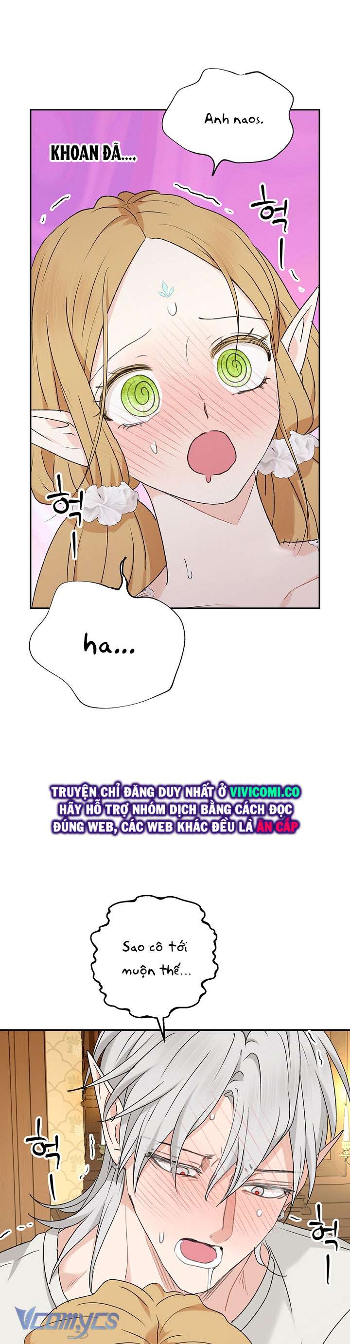 [18+] Yêu Tinh Giao Phối Chap 40 - Trang 2