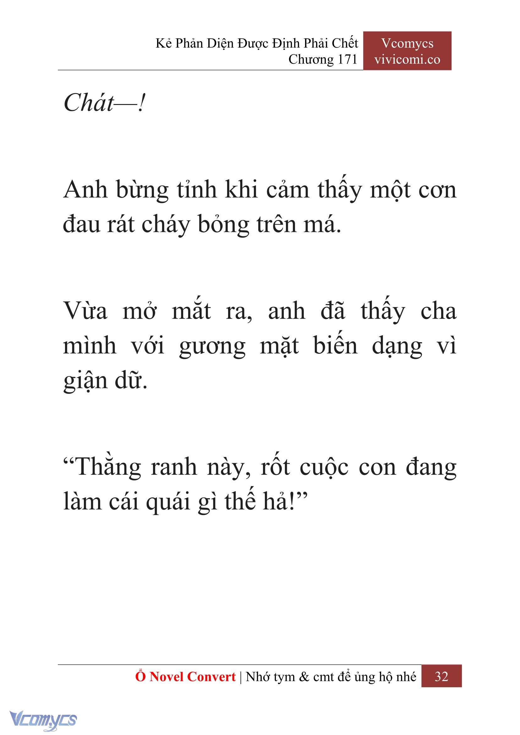 [Novel] Kẻ Phản Diện Được Định Phải Chết Chap 171 - Trang 2