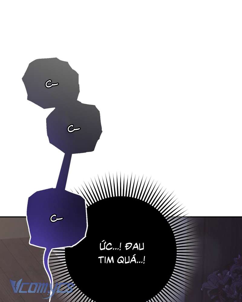 [Sứa Biển] Em Trai Tôi Là Hoàng Đế Ngang Ngược Chap 71 - Trang 2