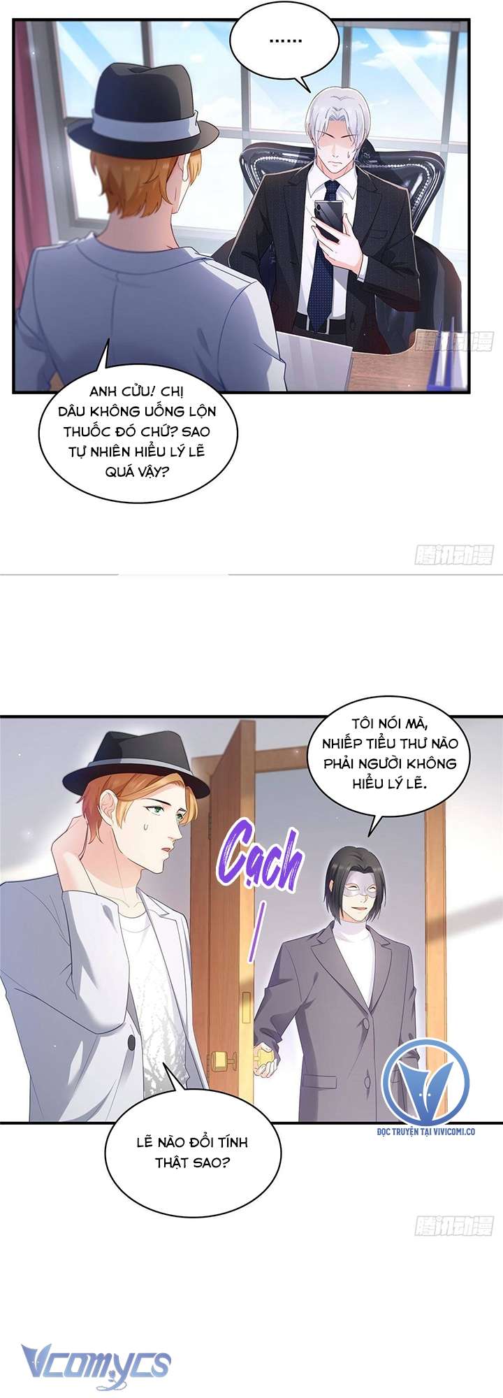 Hệt Như Hàn Quang Gặp Nắng Gắt Chap 540 - Trang 4