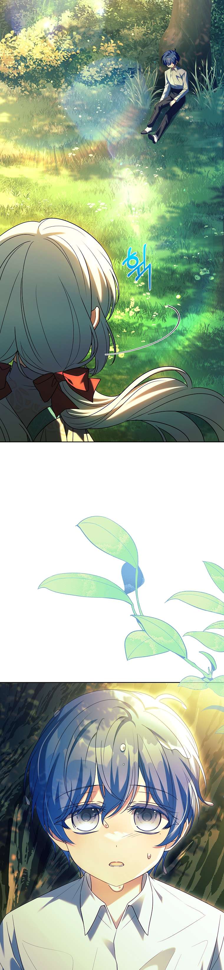 Cha Nào Con Nấy Chap 17 - Trang 3