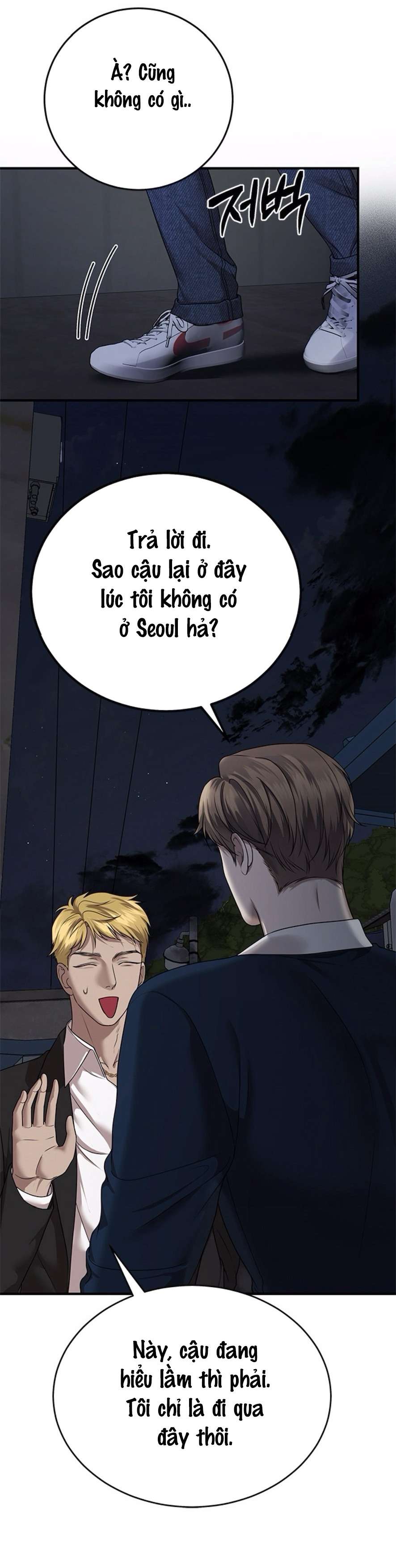 Cạm Bẫy Thanh Lịch Chap 5 - Trang 4