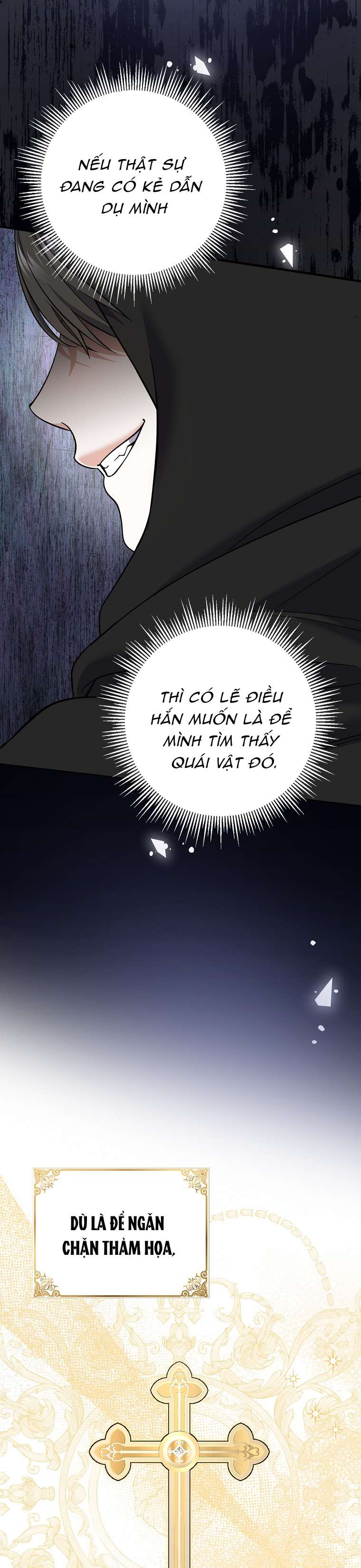 Vị Hôn Phu Phản Diện Cản Trở Con Đường Hoa Của Tôi Chap 55 - Trang 4