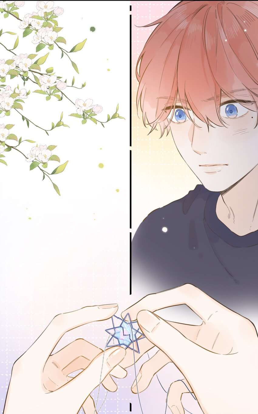 Ánh Sao Phiêu Linh Trong Nước Chap 69 - Trang 4