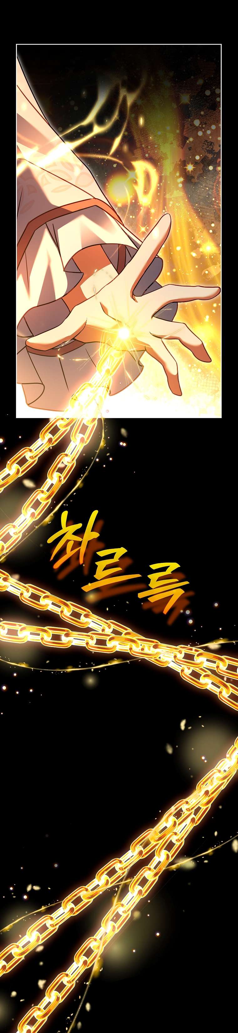 Cha Nào Con Nấy Chap 17 - Trang 3