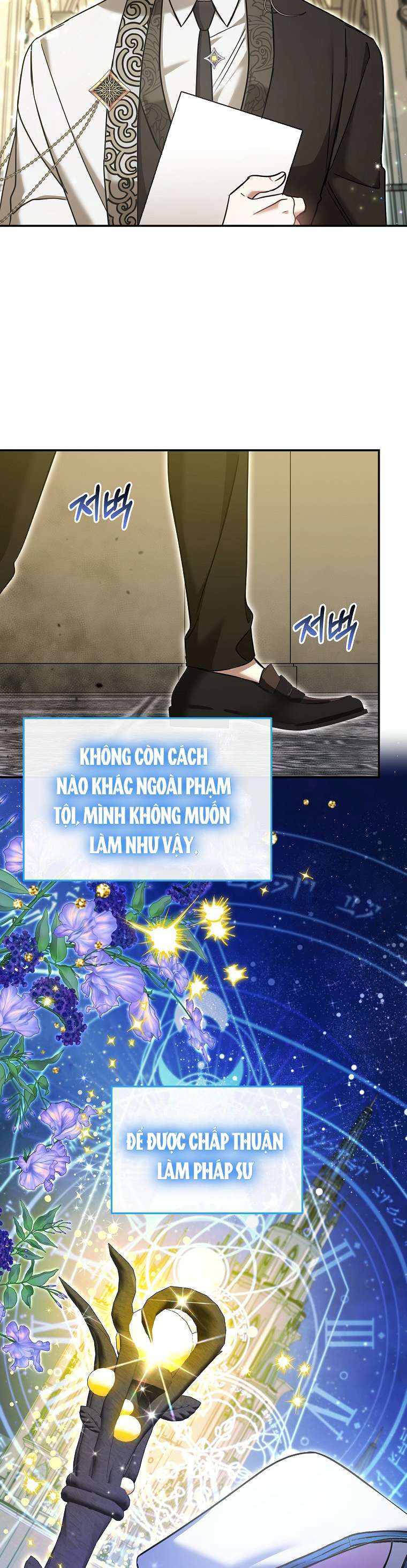 Chị Gái Tôi Là Nhân Vật Chính Chap 27 - Trang 3