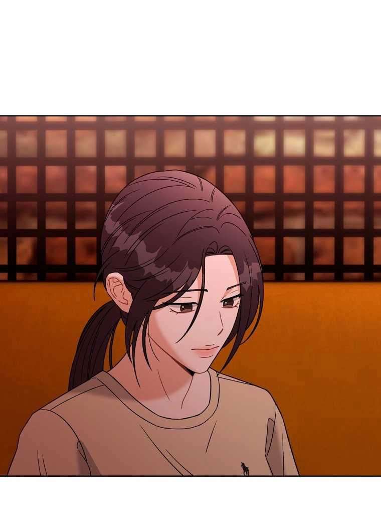 [18+] Ngọn Gió Thơ Ngây Chap 1 - Next Chap 2