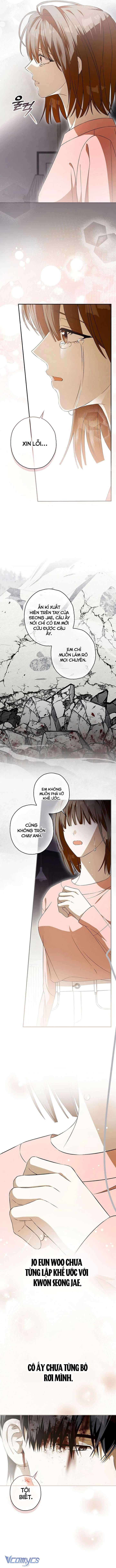 Chuỗi Thức Ăn Chap 57 - Trang 2