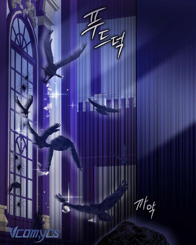[Sứa Biển] Em Trai Tôi Là Hoàng Đế Ngang Ngược Chap 34 - Trang 2