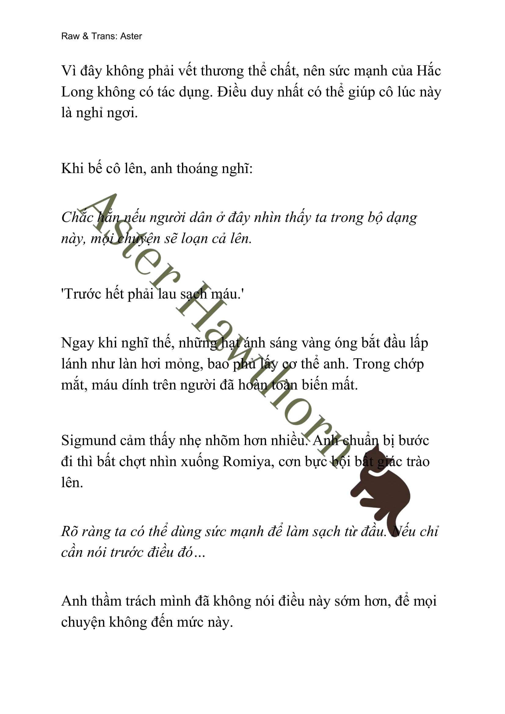 [NOVEL] Ngoại Truyện Cách Để Em Bảo Vệ Anh Chap 81 - Trang 2