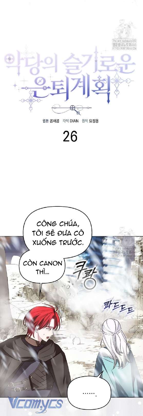 Kế Hoạch Nghỉ Hưu Của Nhân Vật Phản Diện Chap 26 - Trang 4