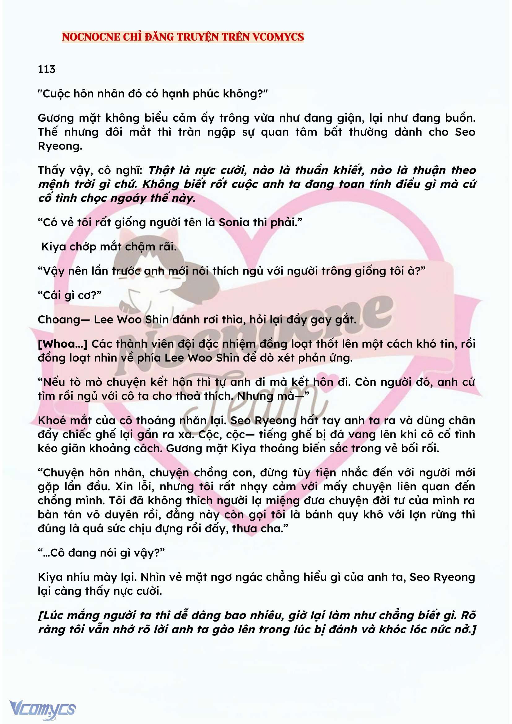 [NOVEL] KẾT HÔN VỚI KẺ TÂM THẦN Chap 113 - Next 