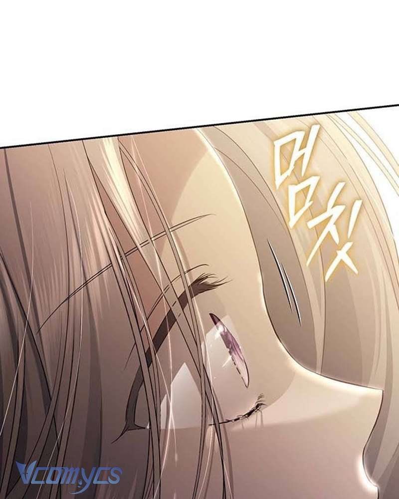 Praesepe Bên Ngoài Chiếc Lồng Chap 4 - Trang 4