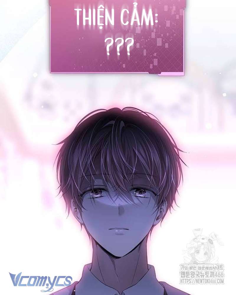 Praesepe Bên Ngoài Chiếc Lồng Chap 4 - Trang 4