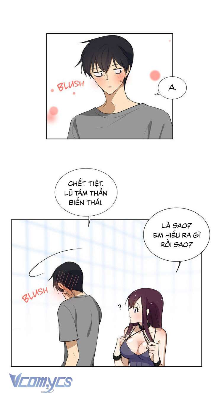 Căn Phòng Xấu Hổ Chap 4 - Trang 3