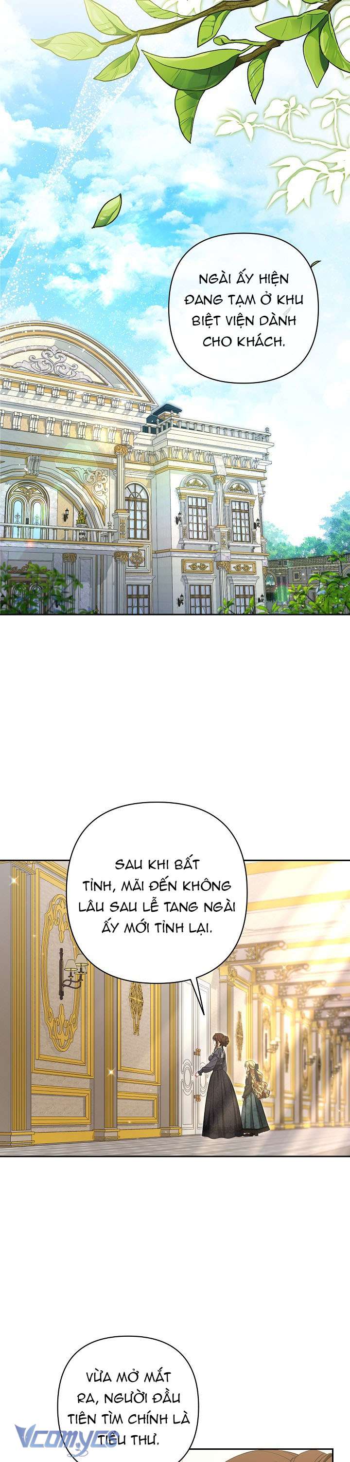 Tôi Đã Xem Một Vở Kịch Chap 5 - Trang 2