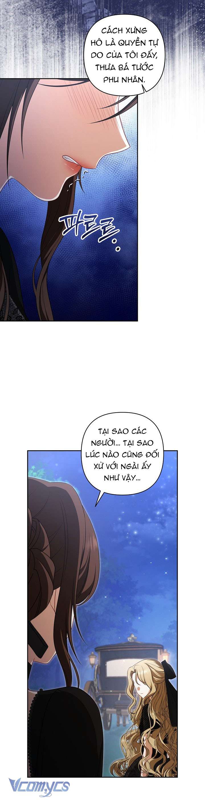 Tôi Đã Xem Một Vở Kịch Chap 5 - Trang 2