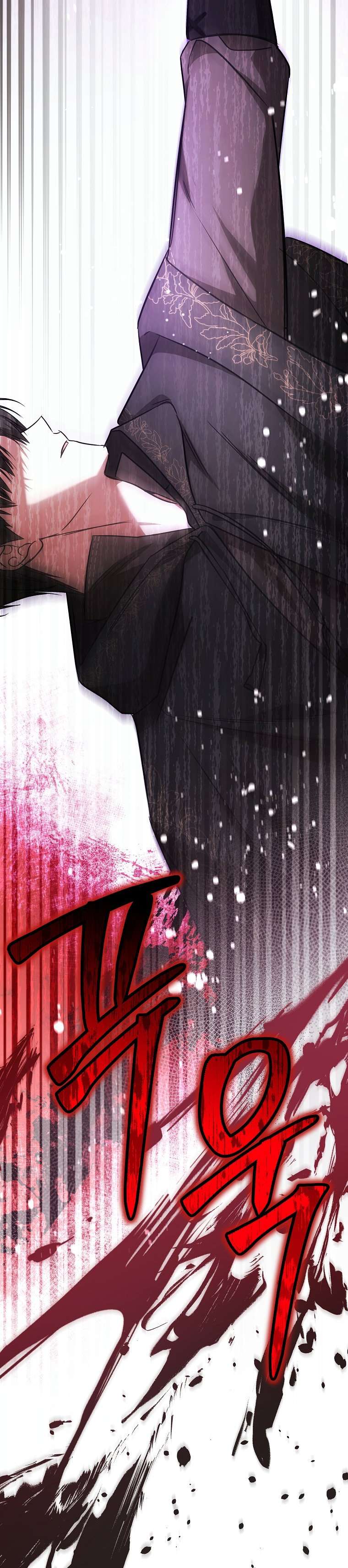 Chị Gái Tôi Là Nhân Vật Chính Chap 39 - Trang 2
