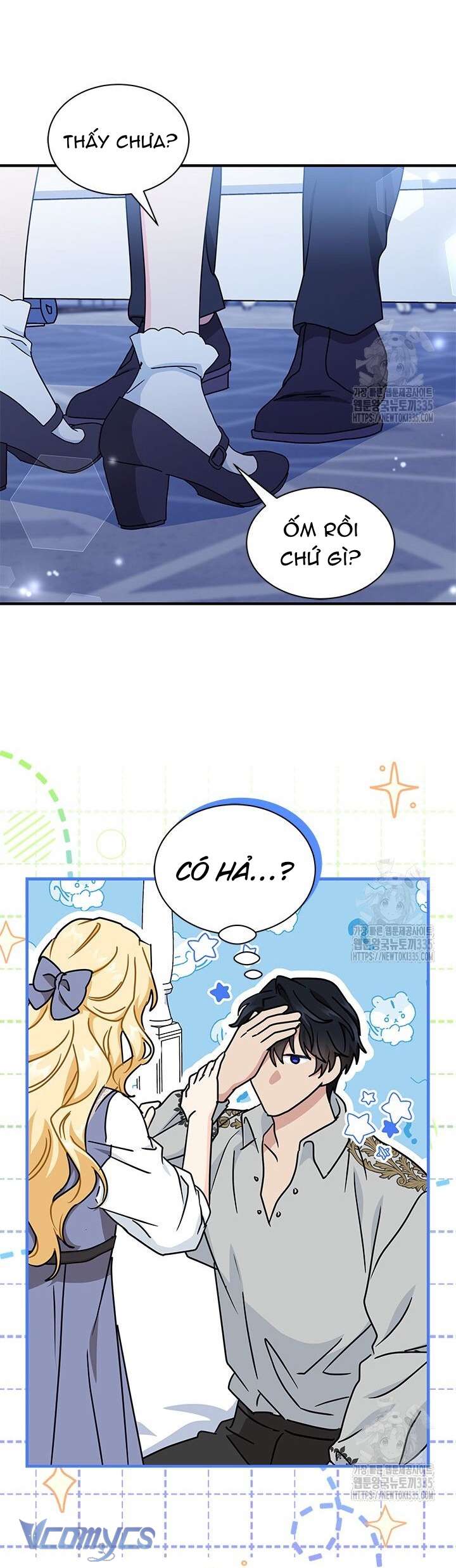 Cô Gái Sẽ Trở Thành Chủ Gia Đình Chap 68 - Trang 3