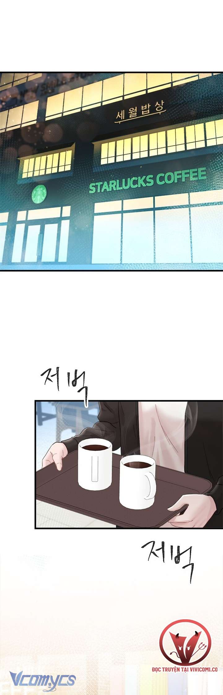 [18+] Đối Tác Dục Vọng Chap 8 - Trang 3