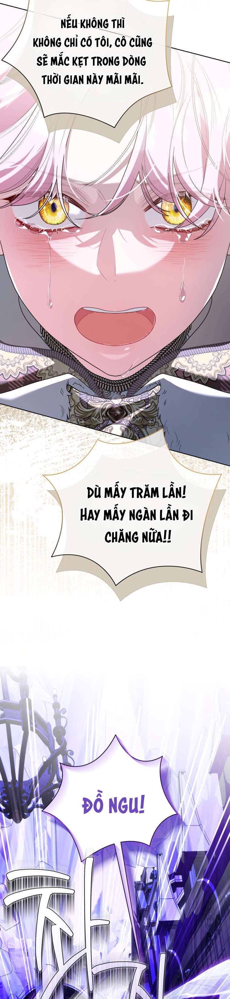 Thà Là Để Tôi Trở Thành Nữ Hoàng Chap 79 - Trang 3