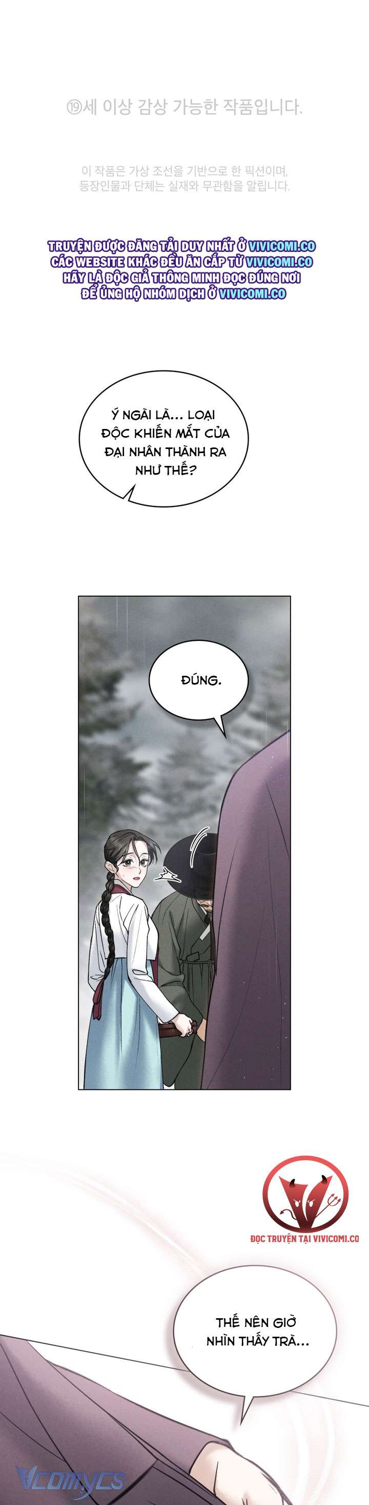 [18+] Đêm Giông Bão Chap 61 - Trang 2