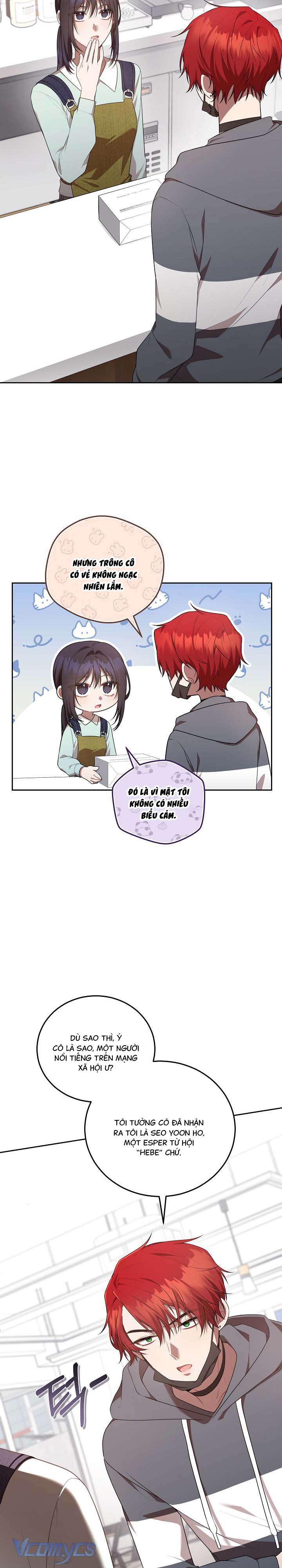 Chủ Tiệm Cafe Là Guide Cấp S Chap 16 - Trang 4
